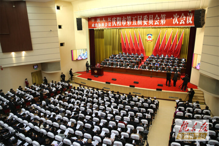 【市兩會(huì)視頻海報(bào)】五年來(lái)，政協(xié)工作提質(zhì)增效，為慶陽(yáng)高質(zhì)量發(fā)展作出了積極貢獻(xiàn)