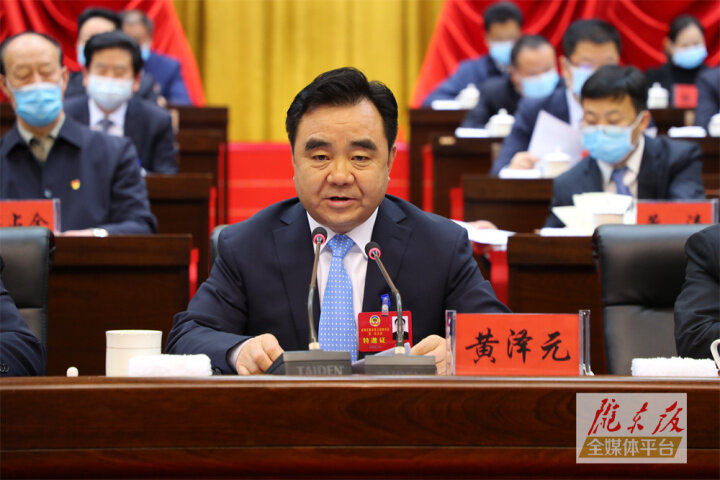 【市兩會(huì)視頻海報(bào)】在推動(dòng)慶陽(yáng)現(xiàn)代化建設(shè)生動(dòng)實(shí)踐中貢獻(xiàn)“政協(xié)力量”、展現(xiàn)“政協(xié)擔(dān)當(dāng)”、彰顯“政協(xié)作為”
