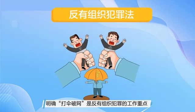 【MG動畫】這份防汛自救小知識請收好！
