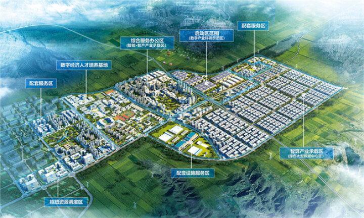 在慶陽總投資逾千億元，20個(gè)央地合作項(xiàng)目落地，攜手共筑美好未來