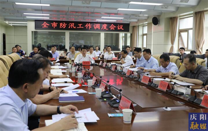 周繼軍在調(diào)度全市防汛工作時強(qiáng)調(diào) 迅速進(jìn)入應(yīng)急狀態(tài)  落實落細(xì)防汛措施 堅決保障人民群眾生命財產(chǎn)安全