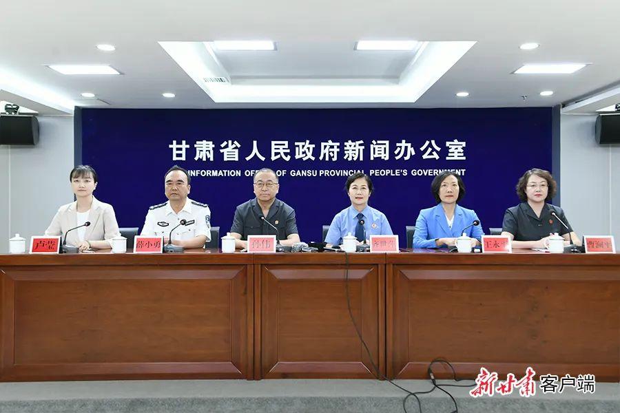 【法治慶陽】慶陽法院兩案例入選“全省依法懲治拒不執(zhí)行判決、裁定罪典型案例”