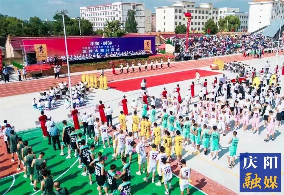 【鄉(xiāng)村行 看振興】鎮(zhèn)原縣平泉鎮(zhèn)：黨建引領(lǐng)“五治融合”，塑造鄉(xiāng)村治理新典范