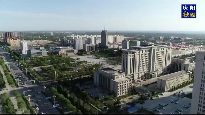 【關(guān)注數(shù)字經(jīng)濟招商】 慶陽市能源局:以新能源開發(fā)撬動數(shù)字經(jīng)濟招商