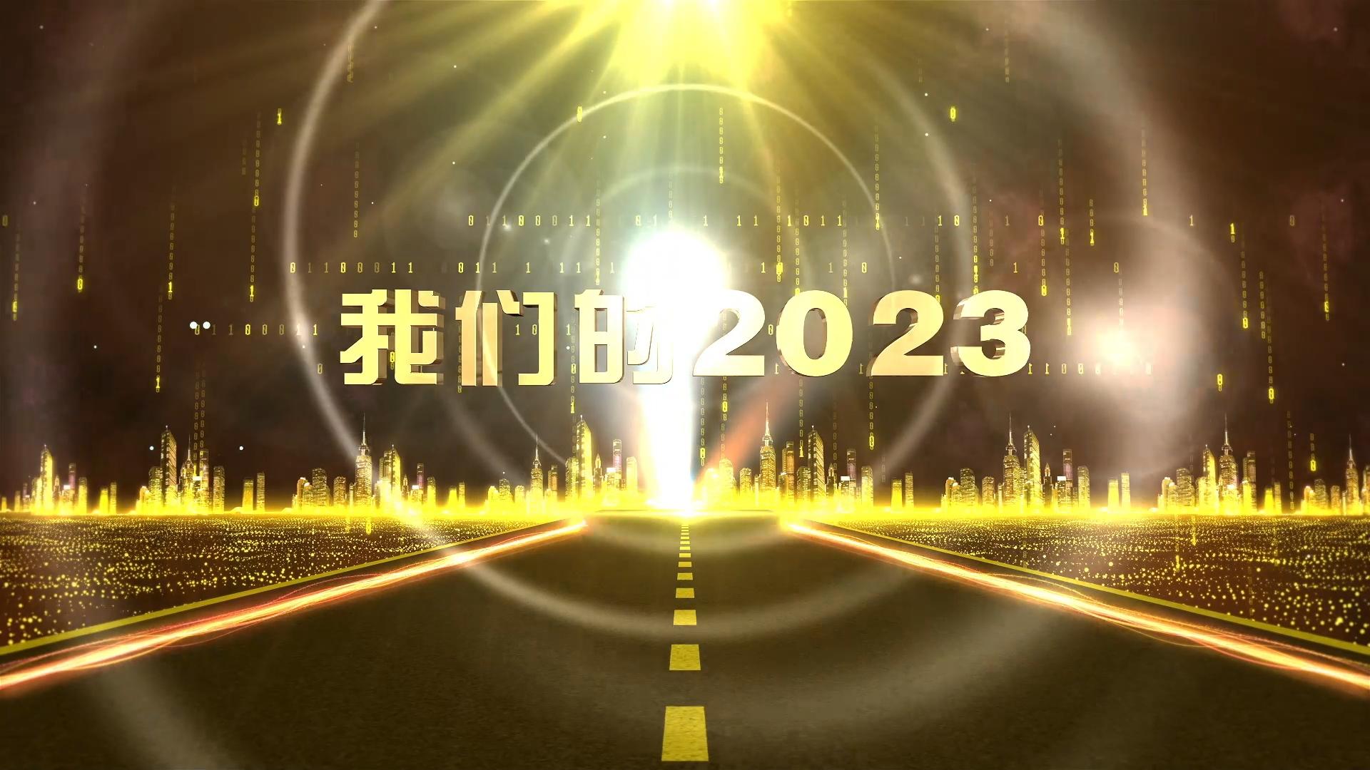 【我們的2023⑤】甘肅省“三北”工程攻堅(jiān)戰(zhàn)首批重點(diǎn)項(xiàng)目在環(huán)縣開工，慶陽(yáng)市生態(tài)建設(shè)成效明顯