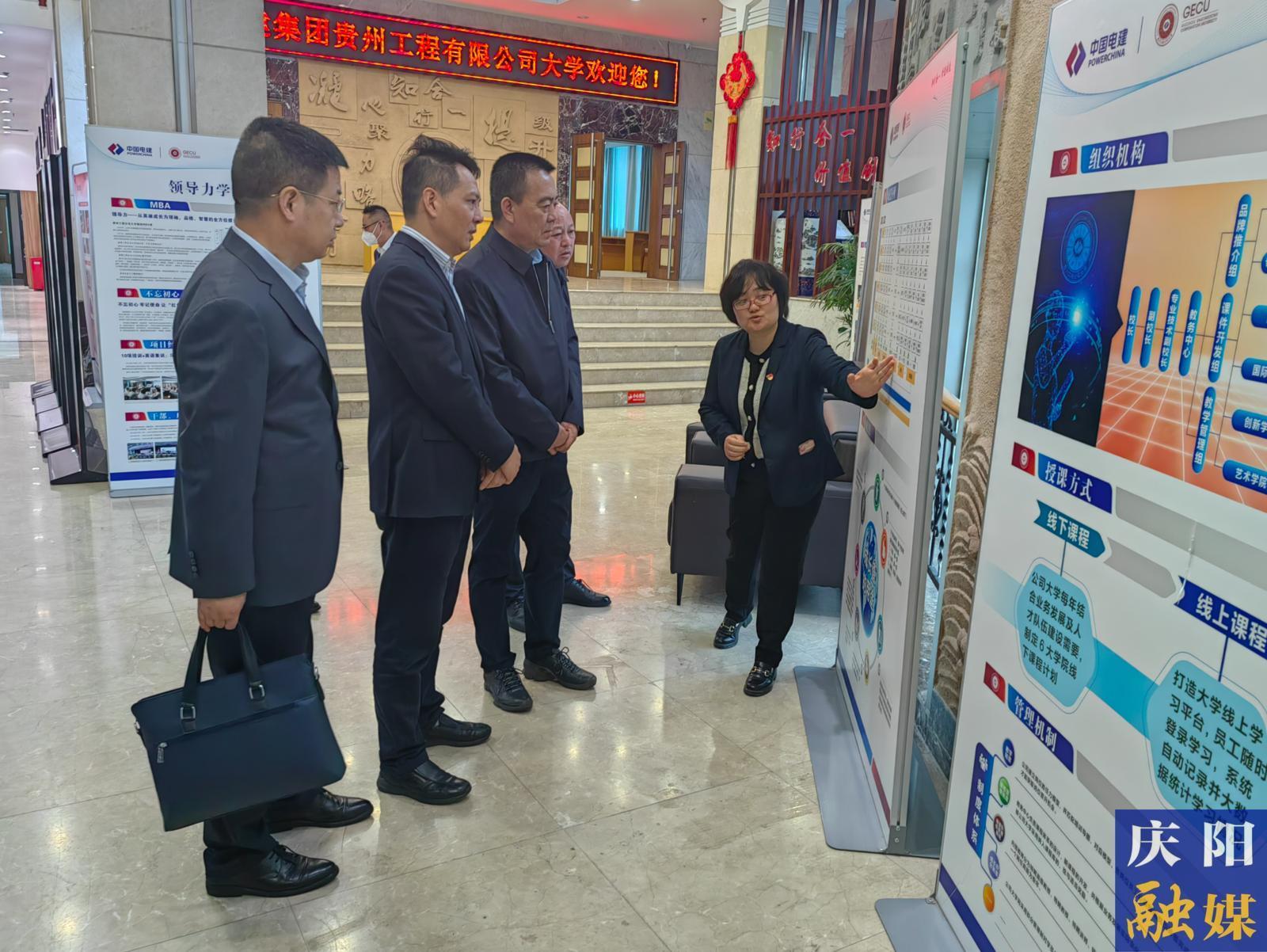 簽約金額60億元！2023年慶陽市國資國企系統(tǒng)招商引資工作成效顯著