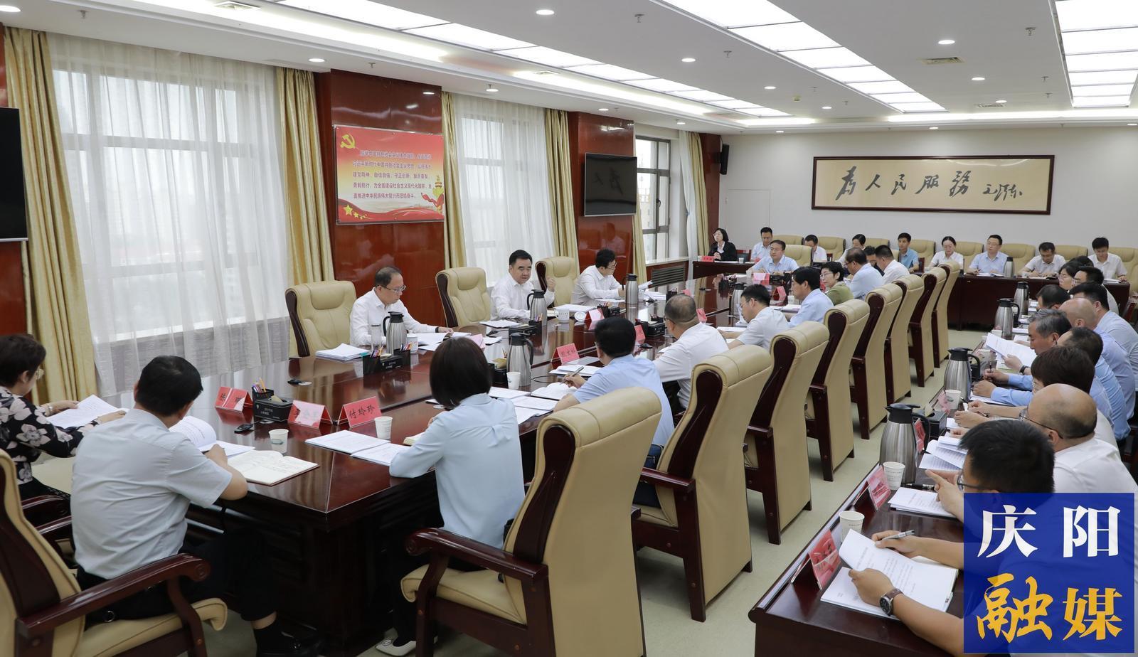 慶陽(yáng)市委人才工作領(lǐng)導(dǎo)小組會(huì)議召開 黃澤元主持并講話