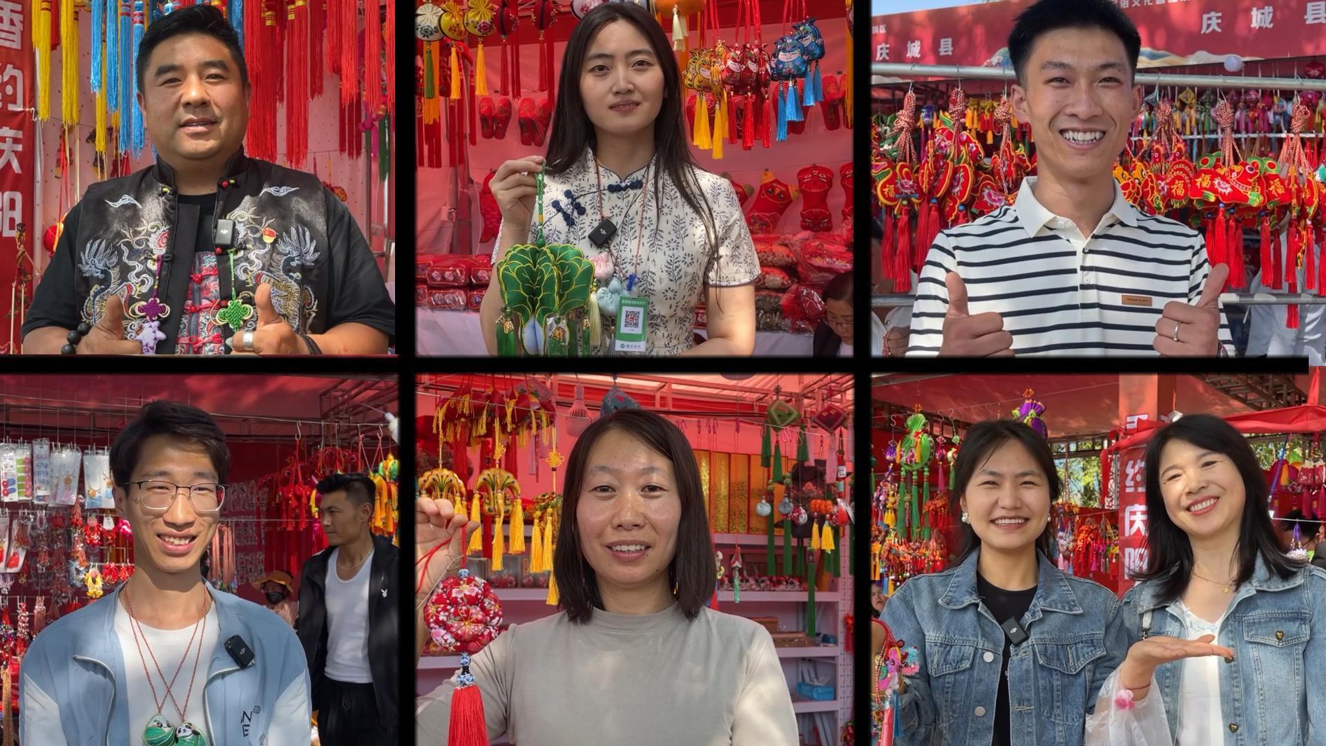 第十九屆慶陽(yáng)香包民俗文化節(jié)，期待值拉滿！