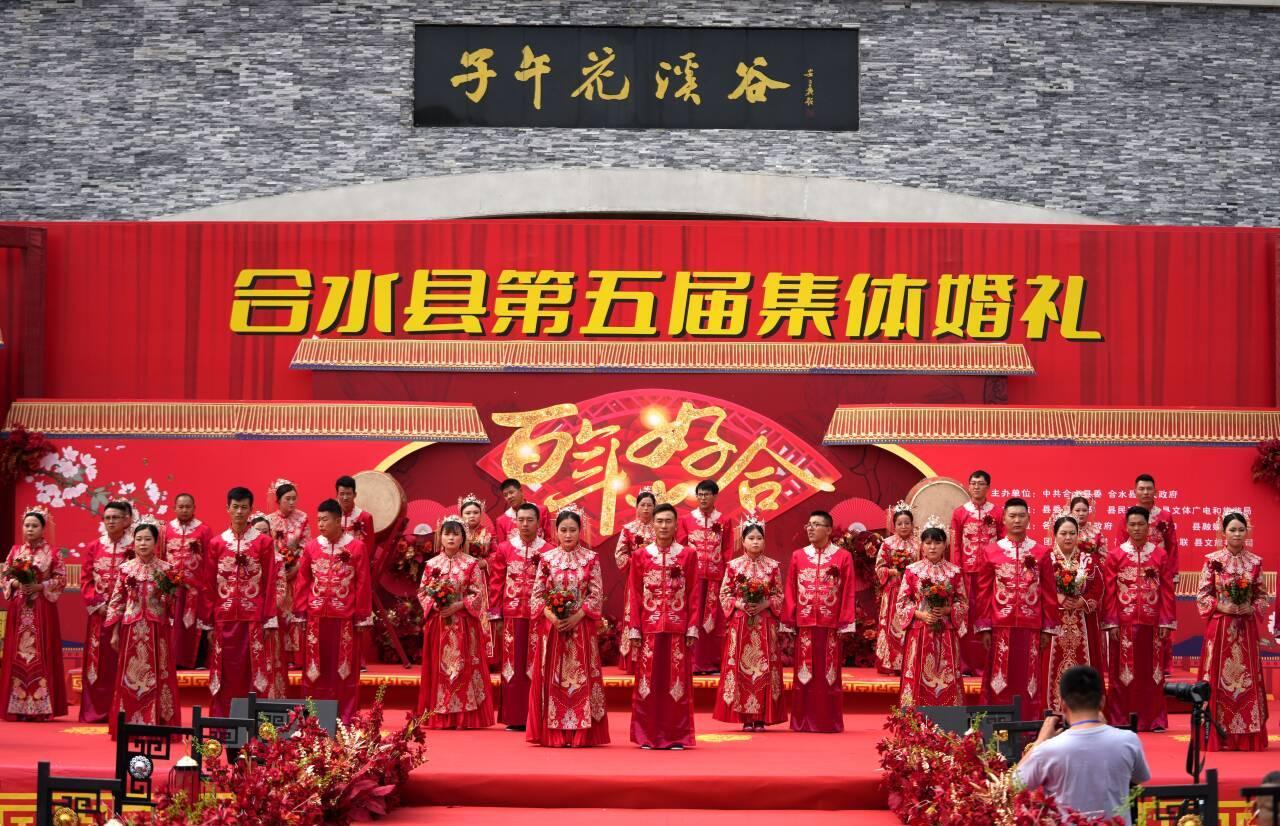 合水：崇德尚儉為愛(ài)“減負(fù)” 文明新風(fēng)為幸?！凹哟a”