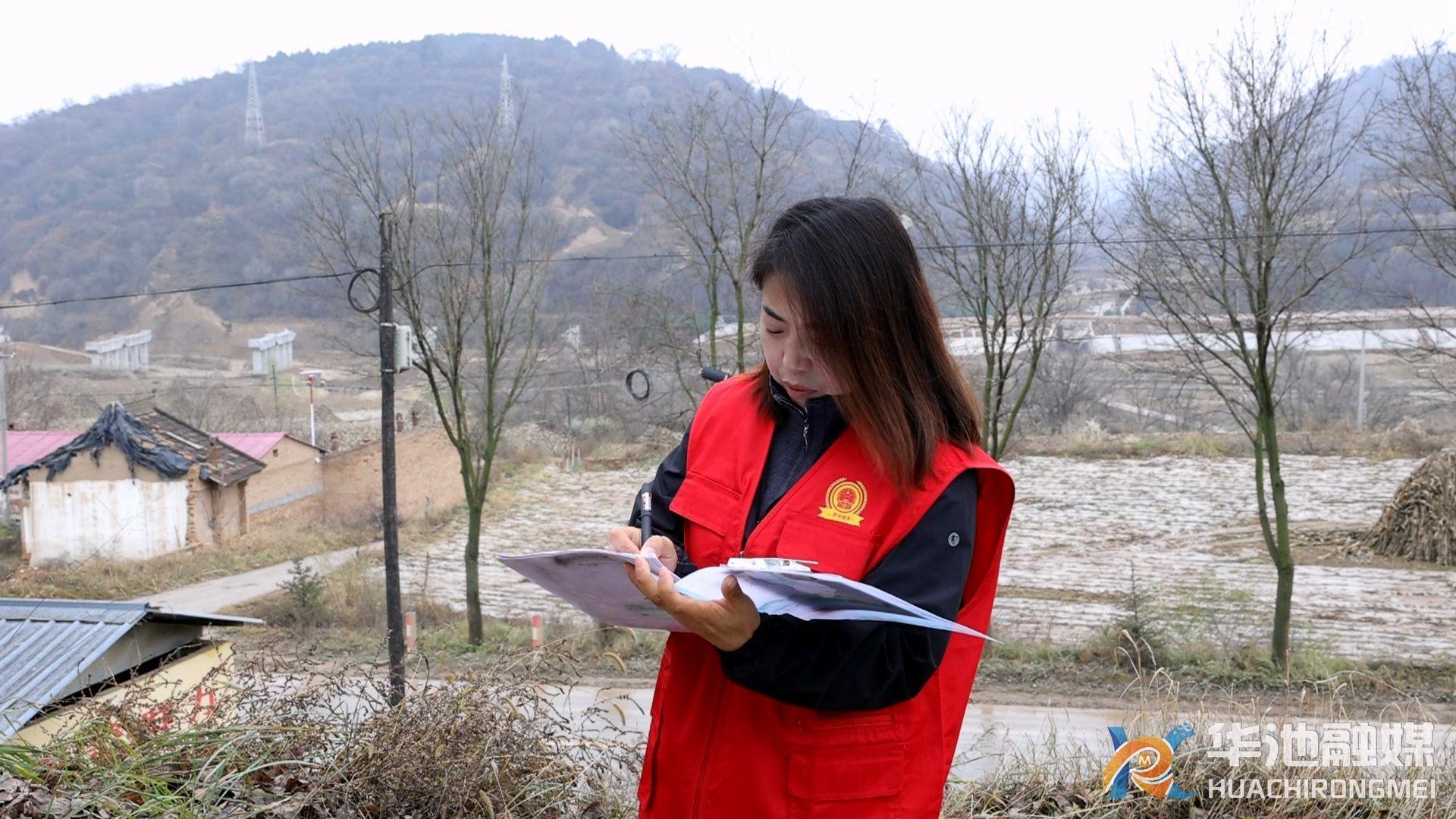 華池縣山莊鄉(xiāng)：網(wǎng)格員讓幸?！皾M格”