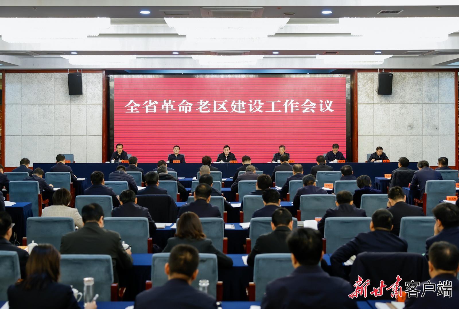 胡昌升在全省革命老區(qū)建設(shè)工作會議上強調(diào)：不忘初心 砥礪前行 讓老區(qū)人民過上更好生活 任振鶴主持