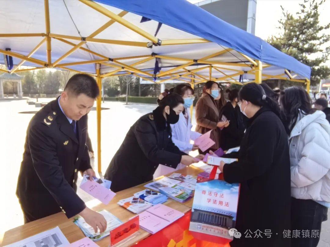 鎮(zhèn)原縣衛(wèi)生健康系統(tǒng)開展國家憲法日暨憲法宣傳周活動(dòng)