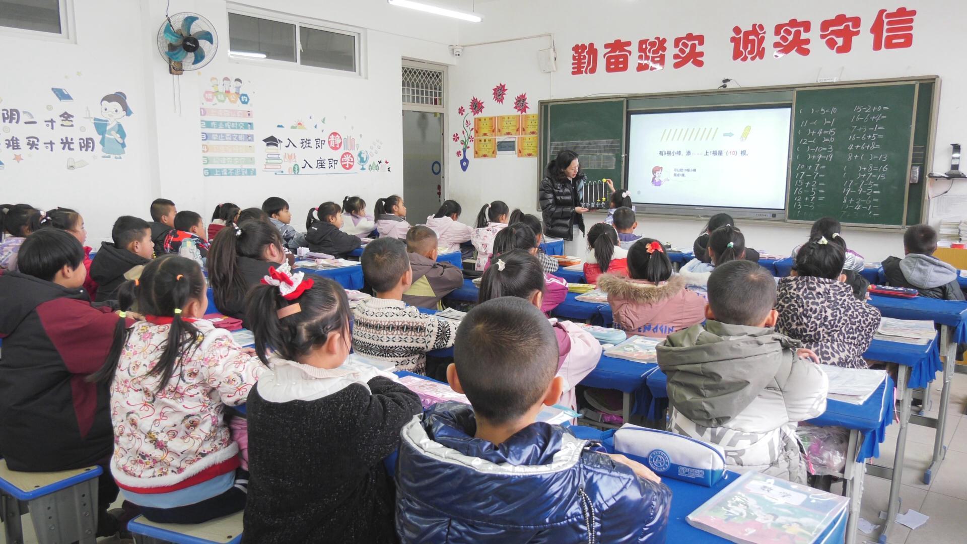 李惠：支教之路，愛心與責(zé)任同行