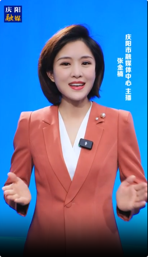【大事小情我來(lái)說(shuō)】數(shù)字經(jīng)濟(jì)，大潮奔涌，一張張耀眼的成績(jī)單，持續(xù)推動(dòng)了數(shù)字經(jīng)濟(jì)招商選資工作落地落實(shí)！