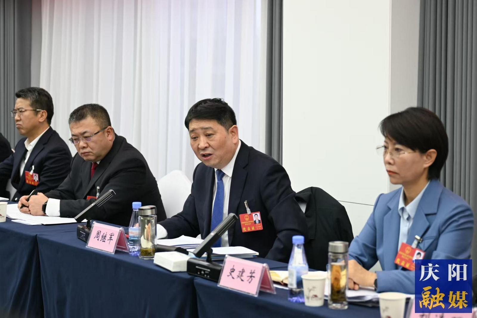 周繼軍在參加寧縣代表團(tuán)審議時強(qiáng)調(diào)  聚焦產(chǎn)業(yè)優(yōu)勢 搶抓發(fā)展機(jī)遇  在全市高質(zhì)量發(fā)展大局中走在前列作出示范