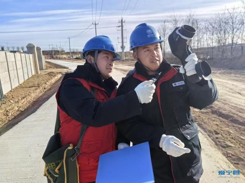 國網寧縣供電公司:多措并舉保供電 滿格電力迎春節(jié)