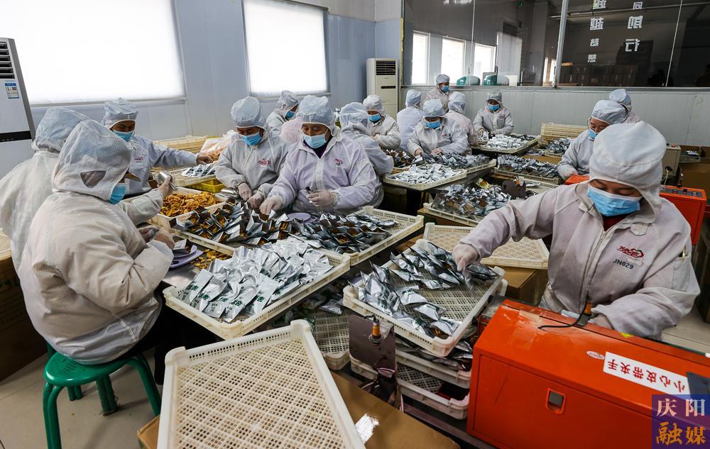【攝影報道】正寧縣金牛實業(yè)復(fù)工復(fù)產(chǎn)，沖刺“開門紅”