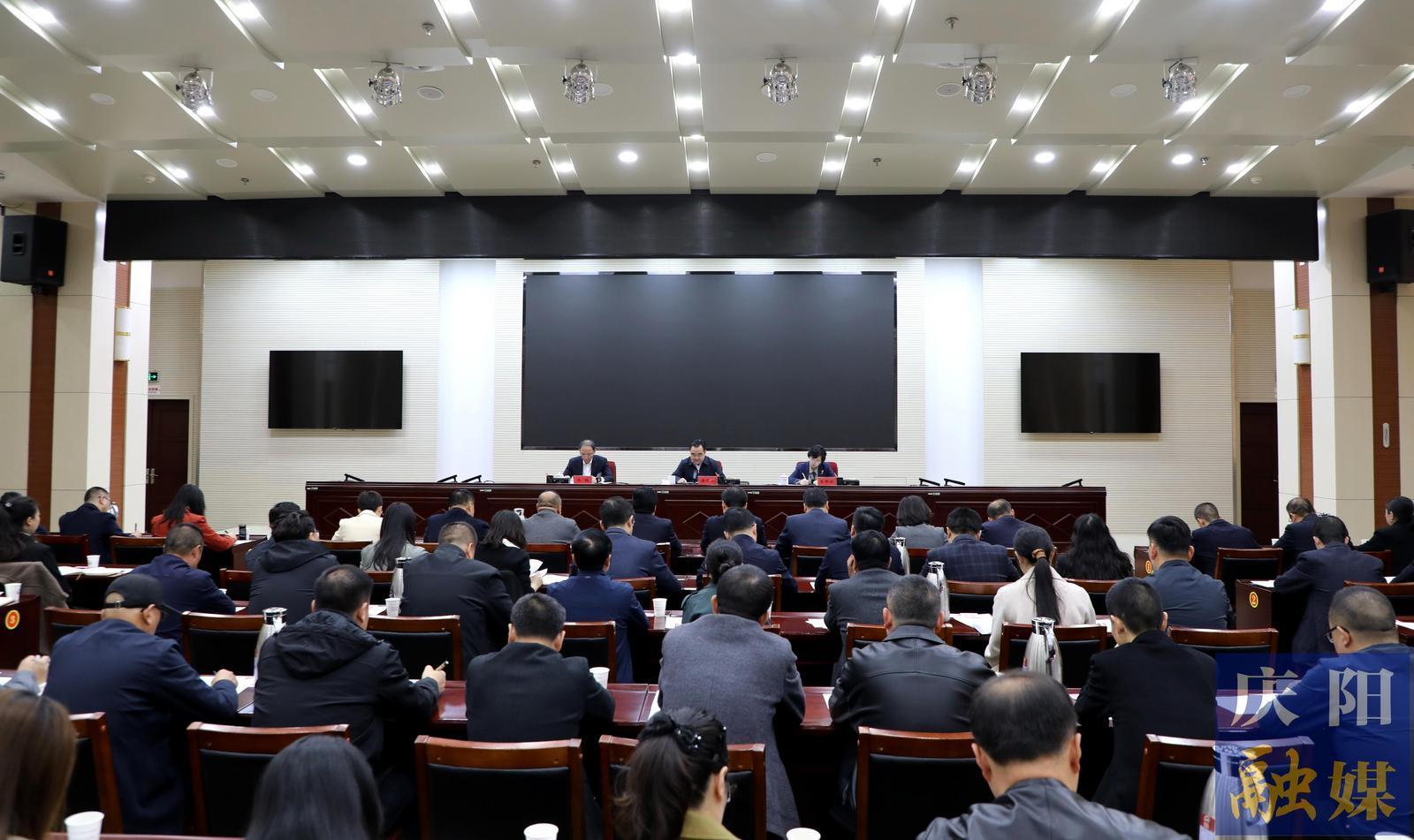 五屆慶陽(yáng)市委第六輪巡察工作動(dòng)員部署會(huì)召開 黃澤元出席并講話
