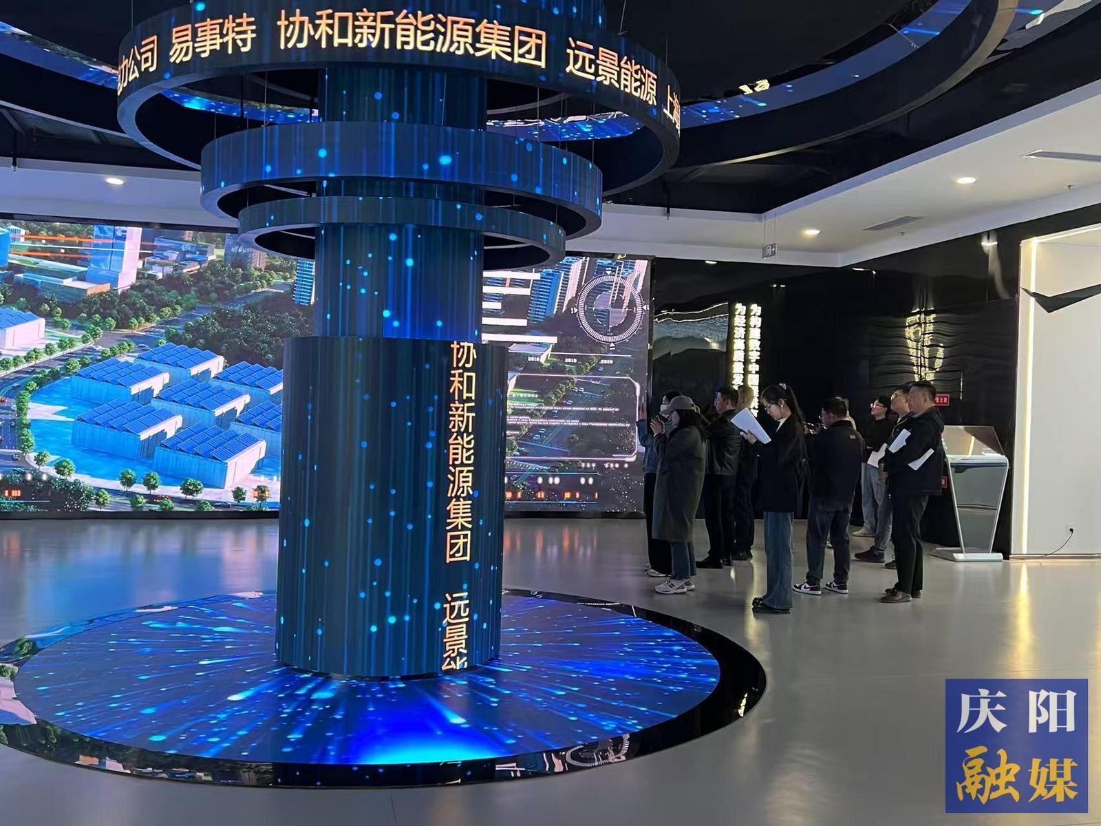 慶陽市以項目高水平建設(shè)為全省高質(zhì)量發(fā)展“挑大梁、作標(biāo)桿”