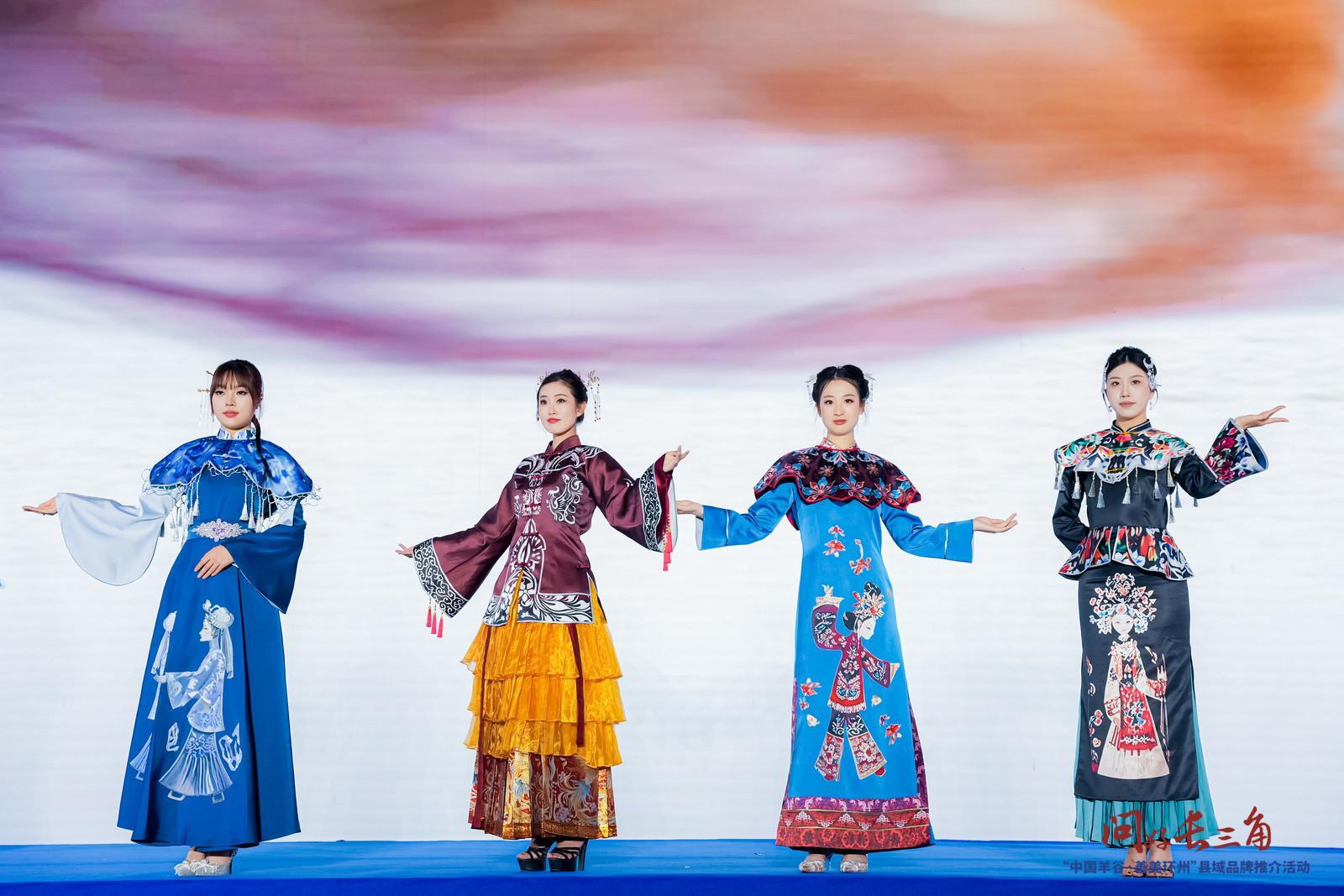 【攝影報道】環(huán)縣非遺皮影創(chuàng)新演繹！皮影服飾首秀莫干山