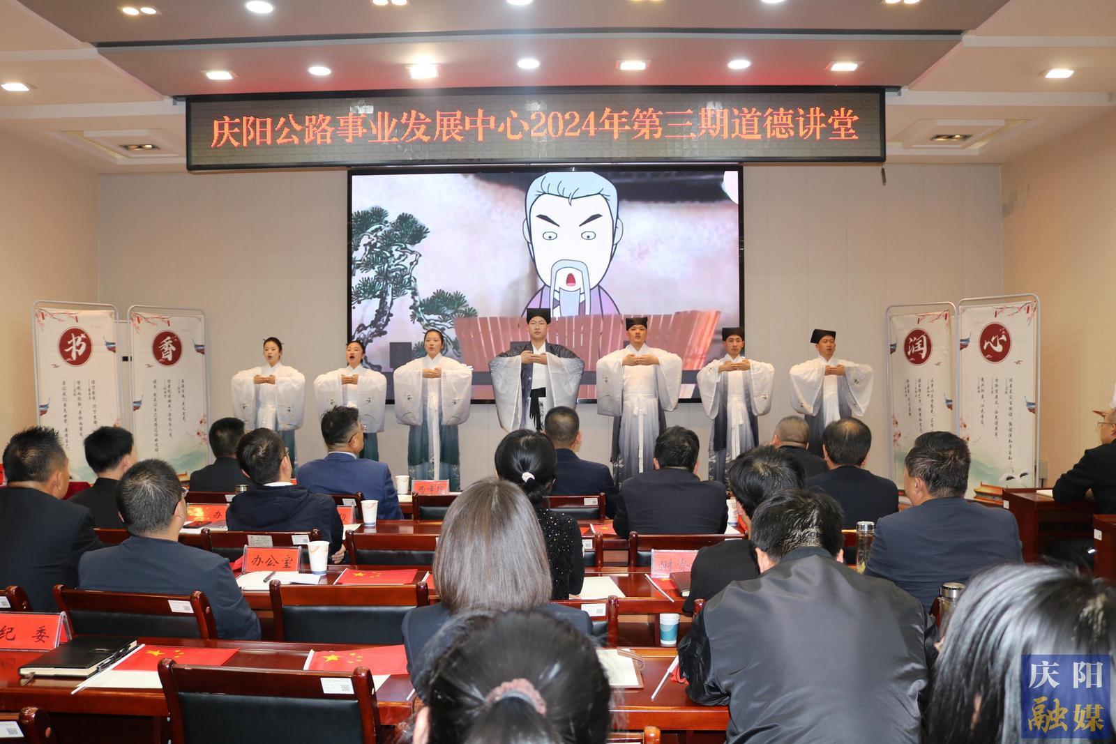 【城鄉(xiāng)文明建設(shè)】服務(wù)因路延伸  文明沿路綻放——慶陽公路事業(yè)發(fā)展中心創(chuàng)建全國文明單位工作紀實