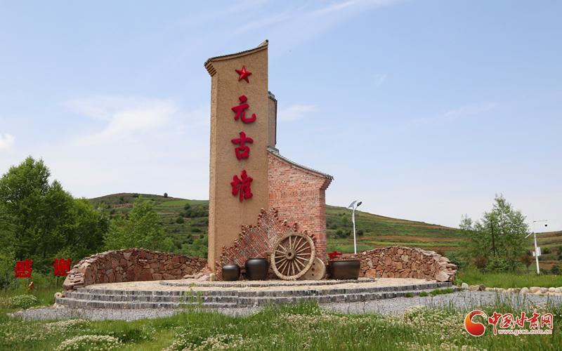 【青春華章·重走西北角】董建新：牢記囑托，讓元古堆村鄉(xiāng)親們?nèi)兆蛹t火是我最大動(dòng)力！