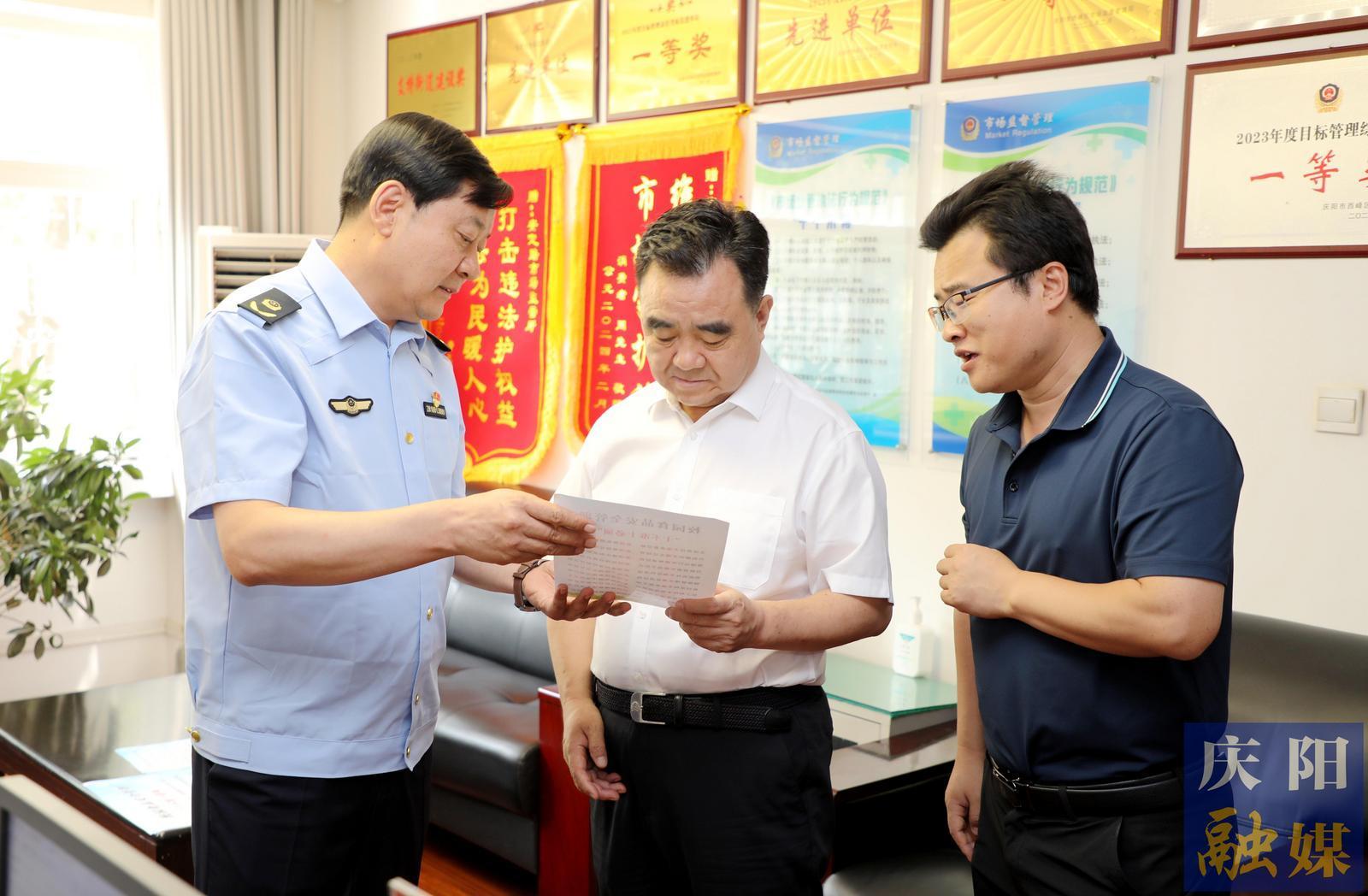 黃澤元在調研重點民生行業(yè)領域安全責任落實情況時強調 壓緊壓實責任 提升監(jiān)管效能 筑牢安全防線 不斷增強人民群眾獲得感幸福感安全感